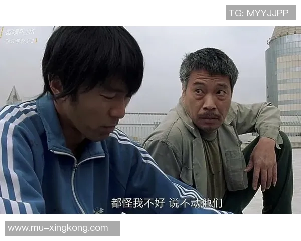 少林足球粤语版高清资源分享百度云链接获取方法与使用技巧 少林足球粤语版高清资源分享百度云链接获取方法与使用技巧