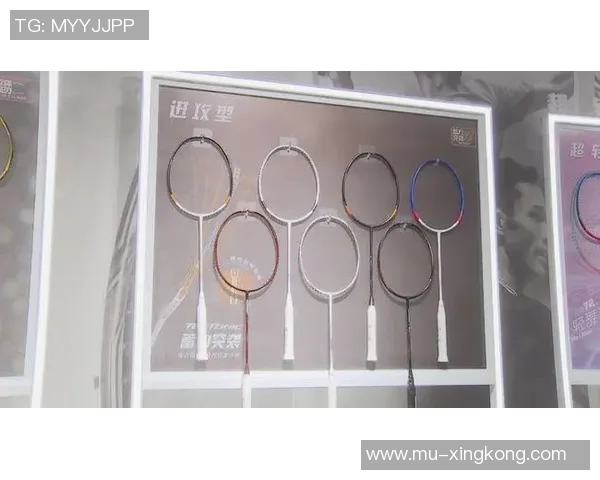 足球旗舰店北京全新开业精选装备助你成就球场传奇